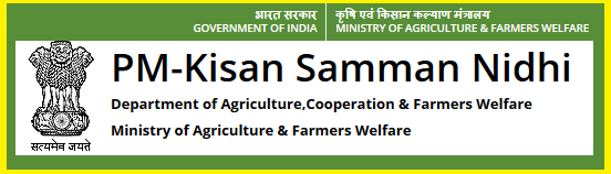 PM Kisan Samman Nidhi